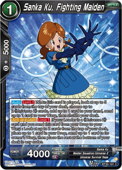 Sanka Ku, Fighting Maiden BT30-101