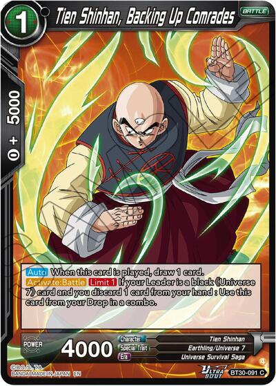 Tien Shinhan, Backing Up Comrades BT30-091