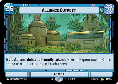 Alliance Outpost 