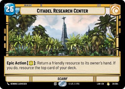 Citadel Research Center 