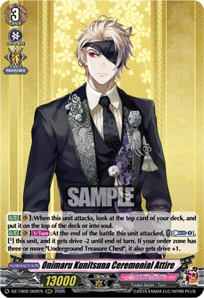 Onimaru Kunitsuna Ceremonial Attire [D-Format] DZ-TB02/002EN