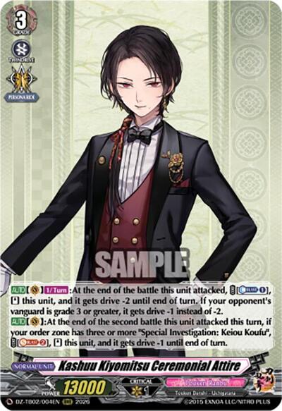 Kashuu Kiyomitsu Ceremonial Attire [D-Format] DZ-TB02/004EN