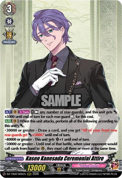 Kasen Kanesada Ceremonial Attire [D-Format] DZ-TB02/005EN