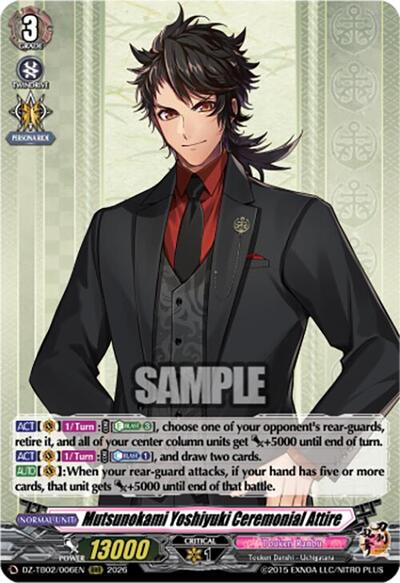 Mutsunokami Yoshiyuki Ceremonial Attire [D-Format] DZ-TB02/006EN