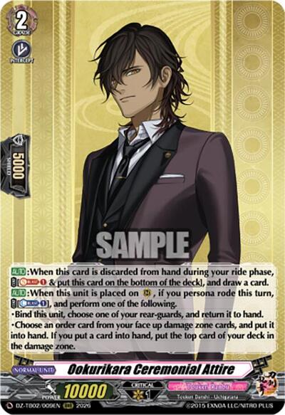Ookurikara Ceremonial Attire [D-Format] DZ-TB02/009EN
