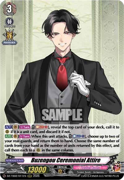 Buzengou Ceremonial Attire [D-Format] DZ-TB02/011EN