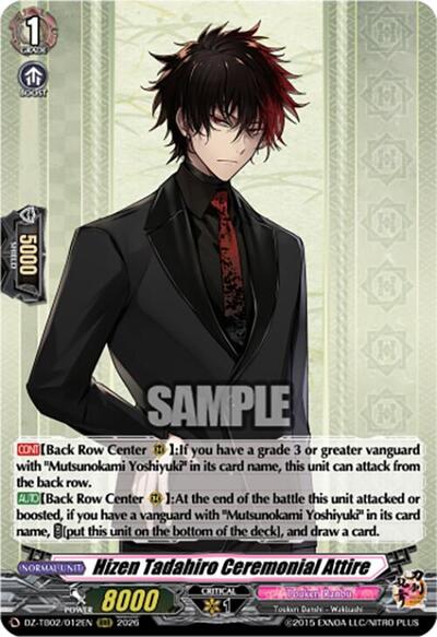 Hizen Tadahiro Ceremonial Attire [D-Format] DZ-TB02/012EN