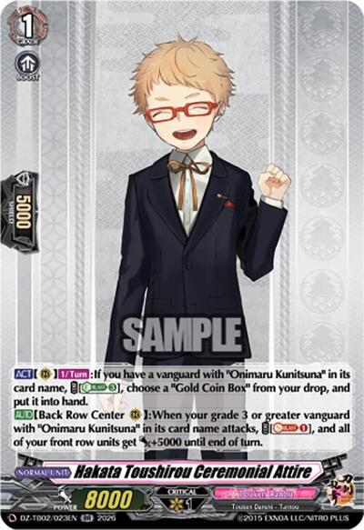 Hakata Toushirou Ceremonial Attire [D-Format] DZ-TB02/023EN