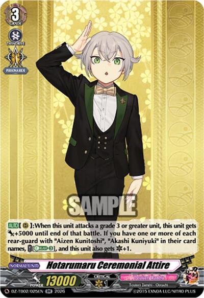Hotarumaru Ceremonial Attire [D-Format] DZ-TB02/025EN