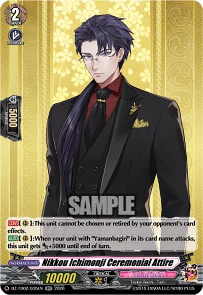 Nikkou Ichimonji Ceremonial Attire [D-Format] DZ-TB02/035EN