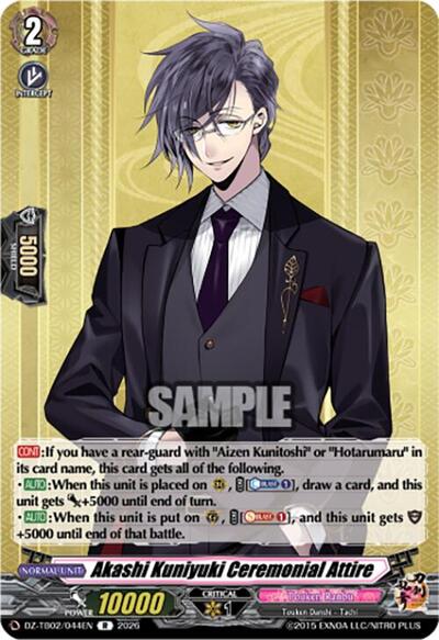 Akashi Kuniyuki Ceremonial Attire [D-Format] DZ-TB02/044EN