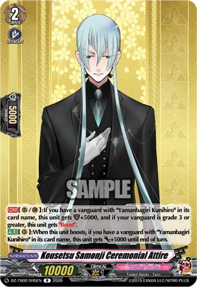 Kousetsu Samonji Ceremonial Attire [D-Format] DZ-TB02/045EN