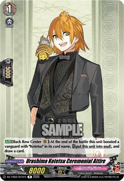 Urashima Kotetsu Ceremonial Attire [D-Format] DZ-TB02/047EN