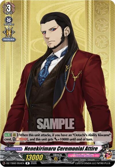 Nenekirimaru Ceremonial Attire [D-Format] DZ-TB02/054EN