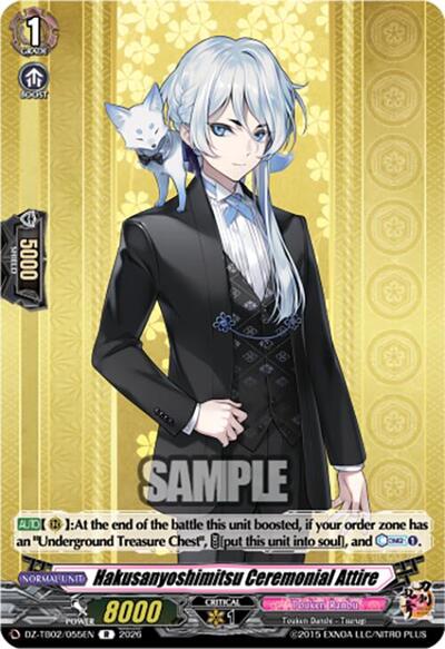 Hakusan Yoshimitsu Ceremonial Attire [D-Format] DZ-TB02/055EN