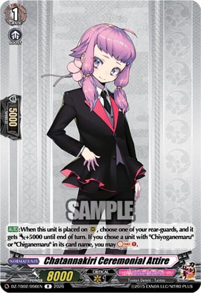 Chatannakiri Ceremonial Attire [D-Format] DZ-TB02/056EN