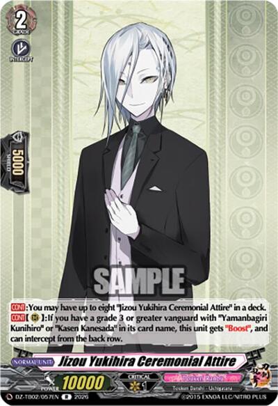 Jizou Yukihira Ceremonial Attire [D-Format] DZ-TB02/057EN