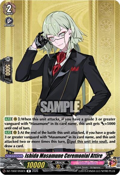 Ishida Masamune Ceremonial Attire [D-Format] DZ-TB02/059EN