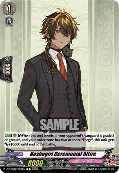 Kashagiri Ceremonial Attire [D-Format] DZ-TB02/061EN