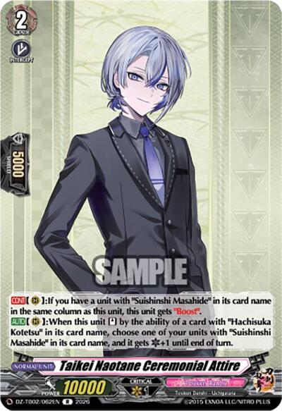 Taikei Naotane Ceremonial Attire [D-Format] DZ-TB02/062EN