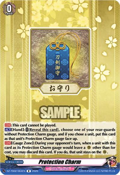 Protection Charm [D-Format] DZ-TB02/064EN