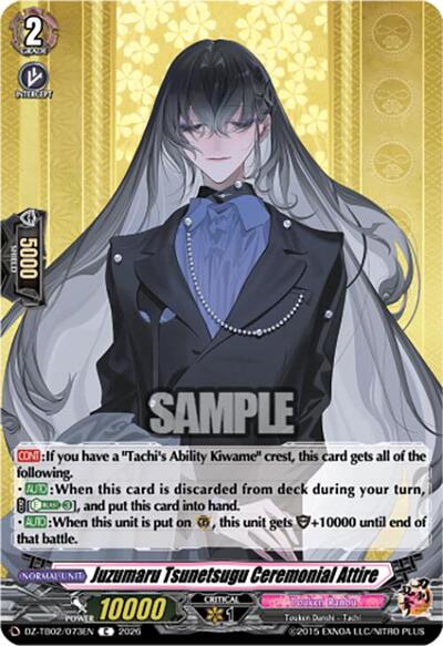 Juzumaru Tsunetsugu Ceremonial Attire [D-Format] DZ-TB02/073EN