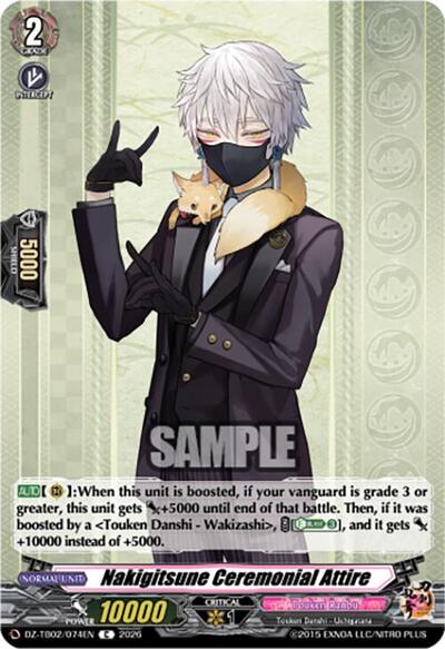 Nakigitsune Ceremonial Attire [D-Format] DZ-TB02/074EN