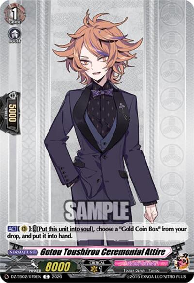 Gotou Toushirou Ceremonial Attire [D-Format] DZ-TB02/079EN