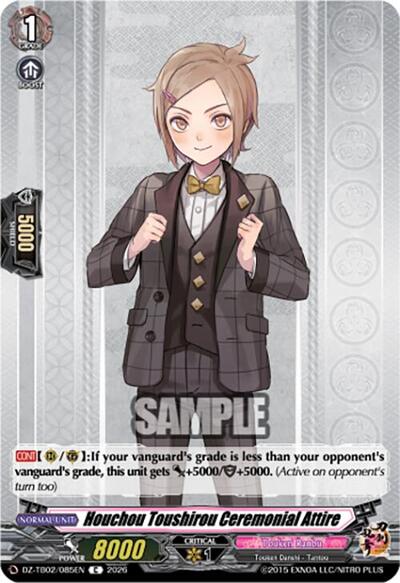 Houchou Toushirou Ceremonial Attire [D-Format] DZ-TB02/085EN