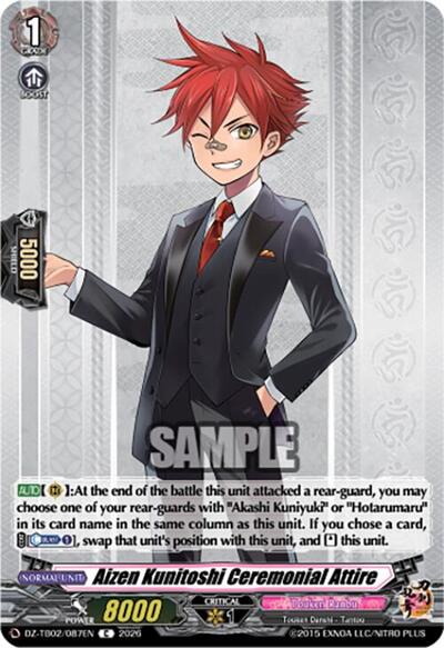 Aizen Kunitoshi Ceremonial Attire [D-Format] DZ-TB02/087EN