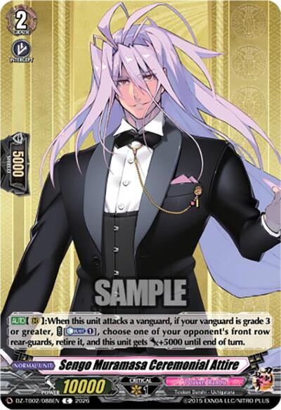 Sengo Muramasa Ceremonial Attire [D-Format] DZ-TB02/088EN