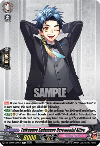 Taikogane Sadamune Ceremonial Attire [D-Format] DZ-TB02/090EN
