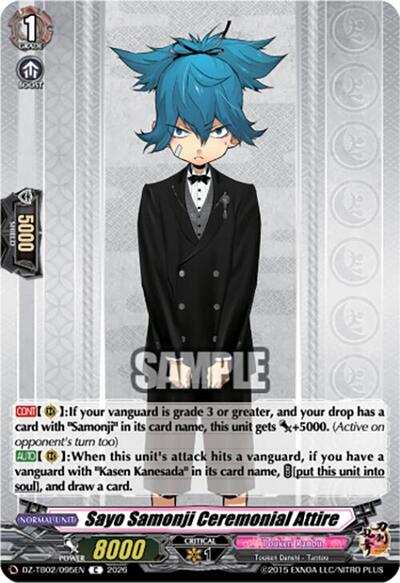 Sayo Samonji Ceremonial Attire [D-Format] DZ-TB02/095EN