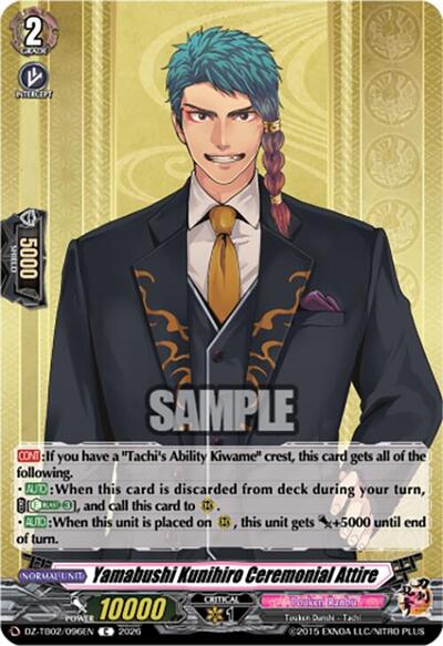 Yamabushi Kunihiro Ceremonial Attire [D-Format] DZ-TB02/096EN