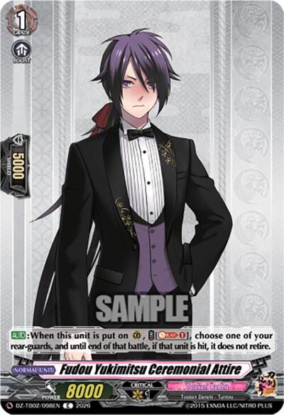 Fudou Yukimitsu Ceremonial Attire [D-Format] DZ-TB02/098EN