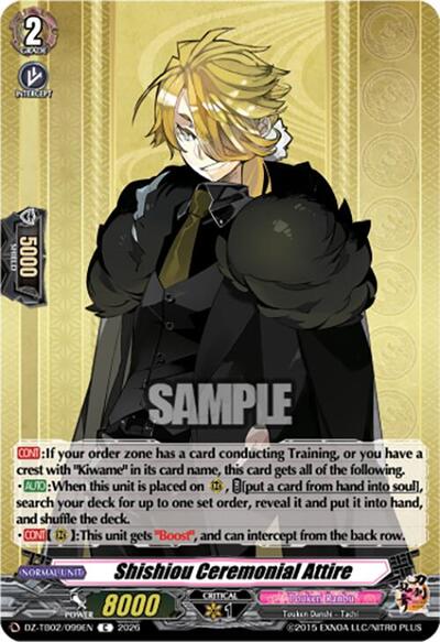 Shishiou Ceremonial Attire [D-Format] DZ-TB02/099EN