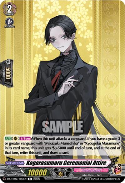 Kogarasumaru Ceremonial Attire [D-Format] DZ-TB02/100EN
