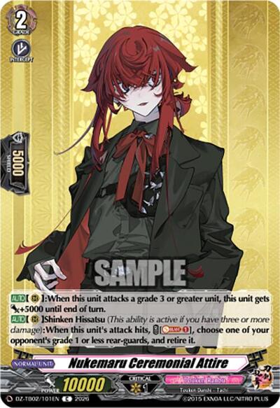 Nukemaru Ceremonial Attire [D-Format] DZ-TB02/101EN