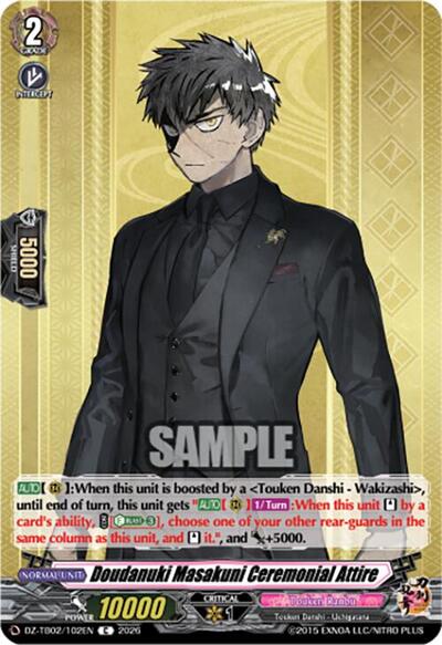 Doudanuki Masakuni Ceremonial Attire [D-Format] DZ-TB02/102EN