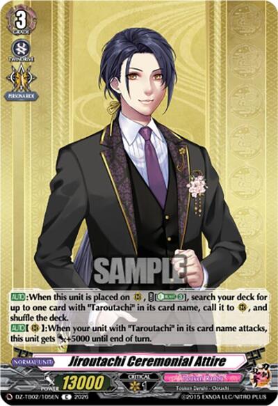 Jiroutachi Ceremonial Attire [D-Format] DZ-TB02/105EN