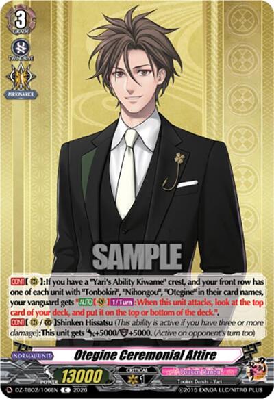 Otegine Ceremonial Attire [D-Format] DZ-TB02/106EN