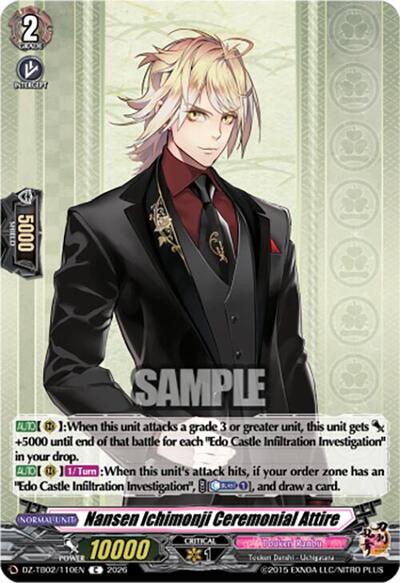 Nansen Ichimonji Ceremonial Attire [D-Format] DZ-TB02/110EN