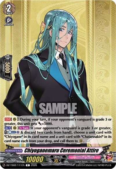 Chiyoganemaru Ceremonial Attire [D-Format] DZ-TB02/111EN