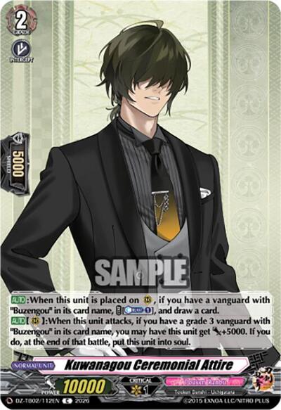 Kuwanagou Ceremonial Attire [D-Format] DZ-TB02/112EN