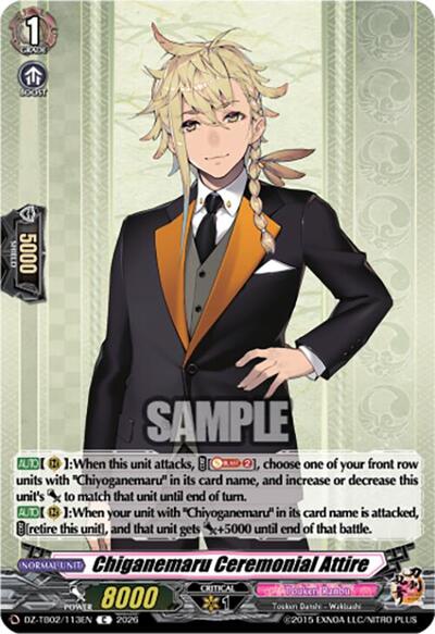 Chiganemaru Ceremonial Attire [D-Format] DZ-TB02/113EN