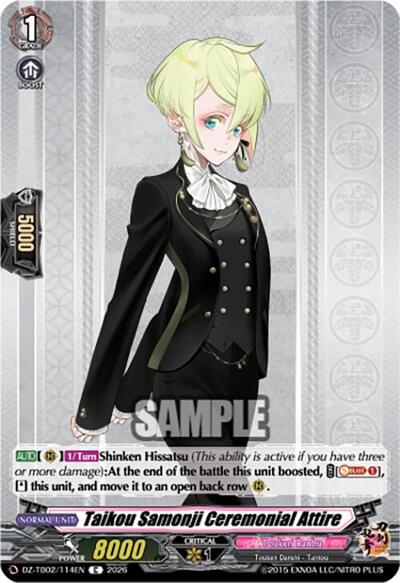 Taikou Samonji Ceremonial Attire [D-Format] DZ-TB02/114EN