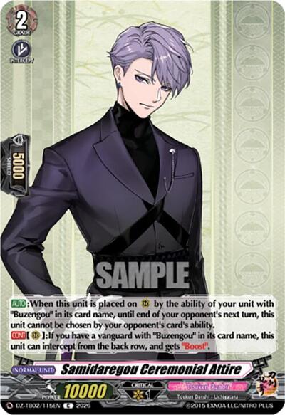Samidaregou Ceremonial Attire [D-Format] DZ-TB02/115EN