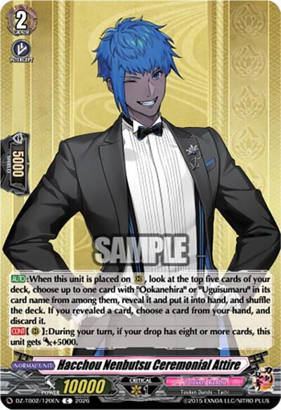 Hacchou Nenbutsu Ceremonial Attire [D-Format] DZ-TB02/120EN