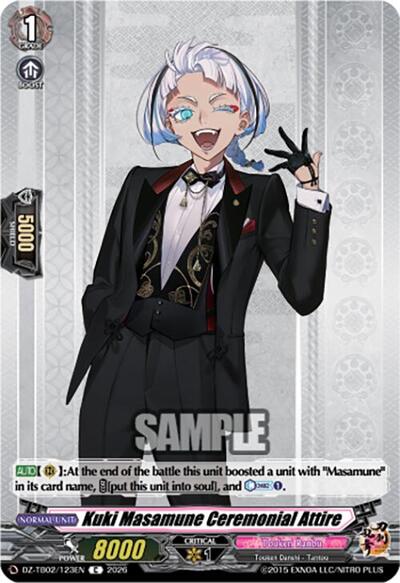 Kuki Masamune Ceremonial Attire [D-Format] DZ-TB02/123EN