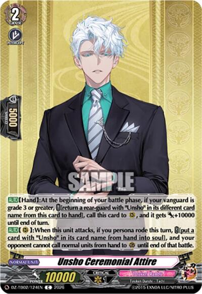 Unsho Ceremonial Attire [D-Format] DZ-TB02/124EN